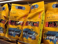 -樱桃鸭(丰富路店)