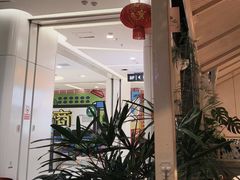 -茄子恰恰·新云南小炒(金池购物中心店)
