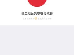 -肯德基(南昌路大润发店)