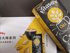 -8 Hearts Coffee(悟锦世纪大楼店)