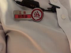 -海底捞火锅(枫蓝国际购物中心店)