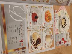 -萨莉亚意式餐厅(星海广场店)