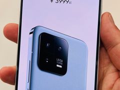 -小米之家(东方宝泰购物中心店)