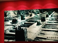 -南越王博物院(王宫展区)