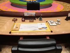 -北京雁栖湖国际会展中心