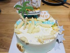 一帆星辰-半勺舒舒生日蛋糕店
