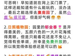 -巧克力渔家.小船海鲜家常菜(万平口店)