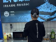 -米陀饭团•紫菜包饭(中华广场店)