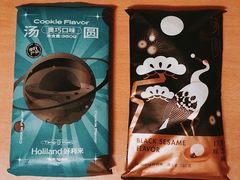 -好利来(新华百货店)