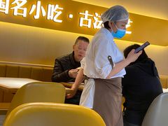 -泰煌鸡·上海白斩鸡·沪菜(平利店)