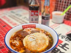 -公交新村粉店(赤岗冲店)