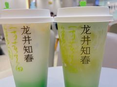 -奈雪的茶(天河城店)