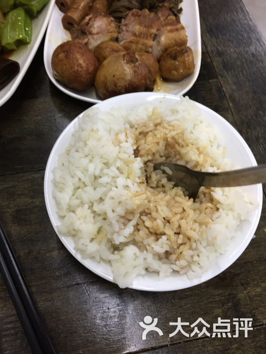 天和顺甏肉干饭图片 第23张