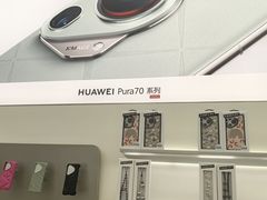 -华为智能生活馆(上海金桥国际商业广场)