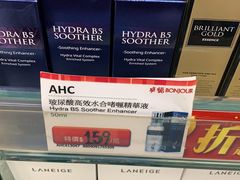 -卓悦(大三巴街店)