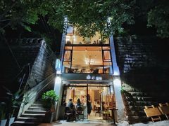 -南山植物园