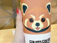 雅克奶茶-雅克雅思(南湖东路店)