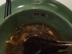 -那家小馆•北京菜•烤鸭(中关村店)