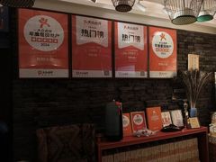 -和和小厨