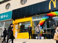 门面-麦当劳(花园北路店)