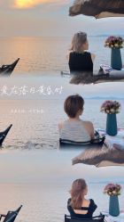 -十六番发型师事务所