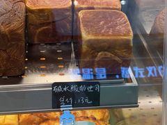 -皇后西斯汀饼店(文化路店)