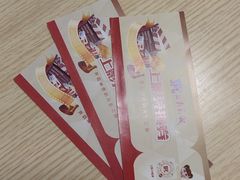 -SFC上影影城(新世界店)