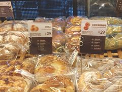 -原麦山丘(五棵松华熙店)