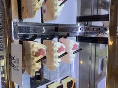 -红跑车HPCBAKERY(汉商店)