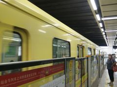 -坑口(地铁站)