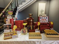 -北京全聚德(王府井店)