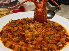 -喜公馆(平安金融中心店)