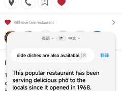 -Pho Hoa Pasteur