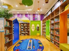 -饭米多蔻中英文绘本馆(苏州美罗店)