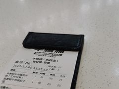 -牛楠楠·香港牛腩茶餐厅(永旺店)