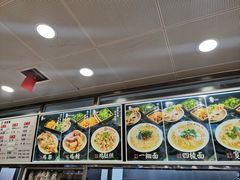 -老四季(南市场店)