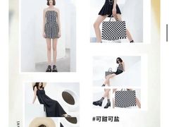 -汇邦中心ICON MALL