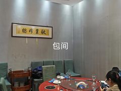 -神洲四海大酒楼(王府井澳门中心店)