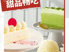 -必胜客(威高广场店)