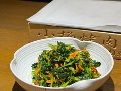 -小杨烤肉(明德门店)