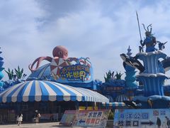 -西安华夏文旅水世界
