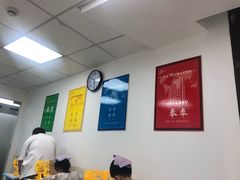 -赵汝飞练字硬笔书法(静安寺校区)