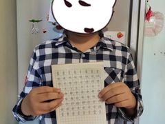 -阿妮亚少儿美术书法(望京店)