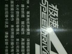 -明日世界电玩城(之心城店)