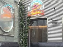 -Tubestation站点比萨(五道营店)