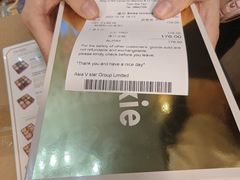 -曲奇童话(尖沙咀店)