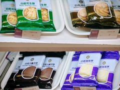 -凯司令西饼店(东建路店)