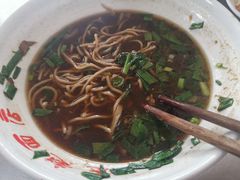 -老赵面店(大西路店)