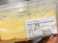 -Olé精品超市(太原万象城店)