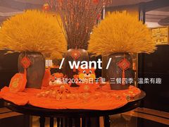 -华亭宾馆